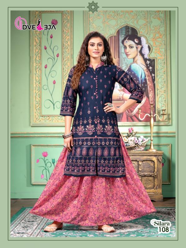 Dveeja Sitara Beautiful Rayon Kurti With Skirt 